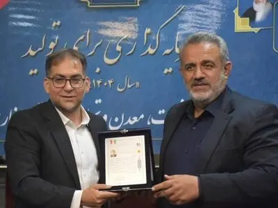 رنسانس صنفی با اتحاد دولت و اصناف کلید خورد