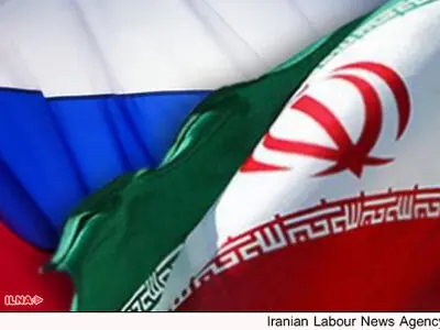 
Iran, Russia hold talks on combating money laundering

