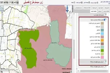 لایه‌های تخصصی سامانه GIS حریم پایتخت تکمیل شد