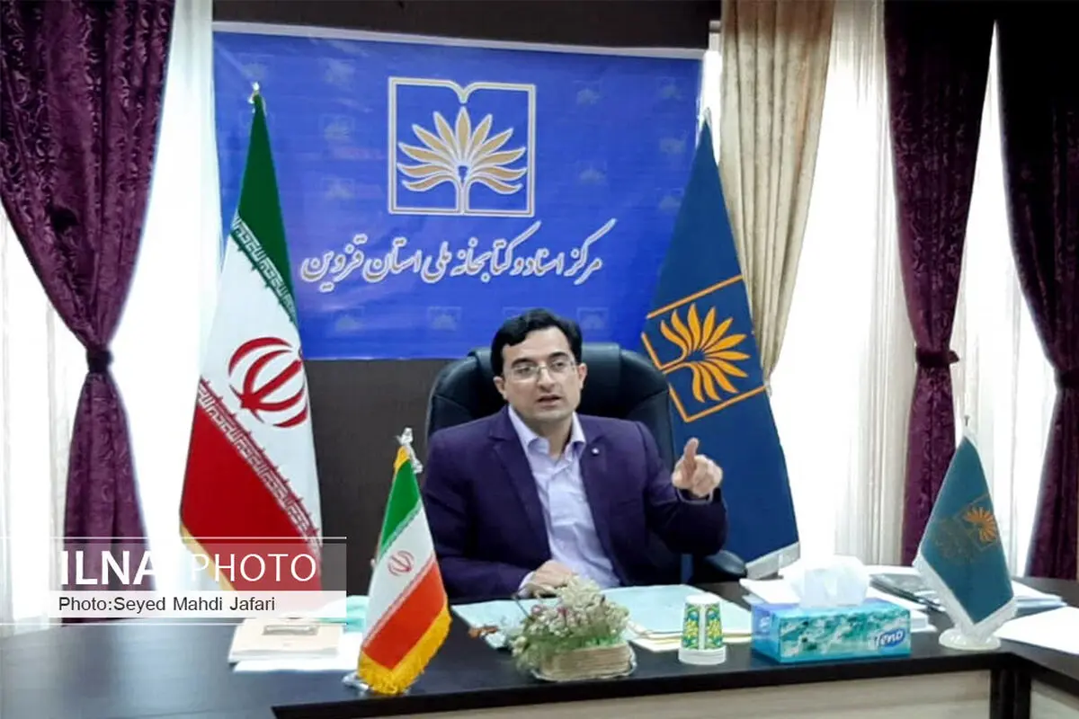 اسناد استان قزوین با نگاه  ماشینی مدیران درحال نابودی است/ هیچ اقدامی برای ثبت تاریخ شفاهی صورت نگرفته