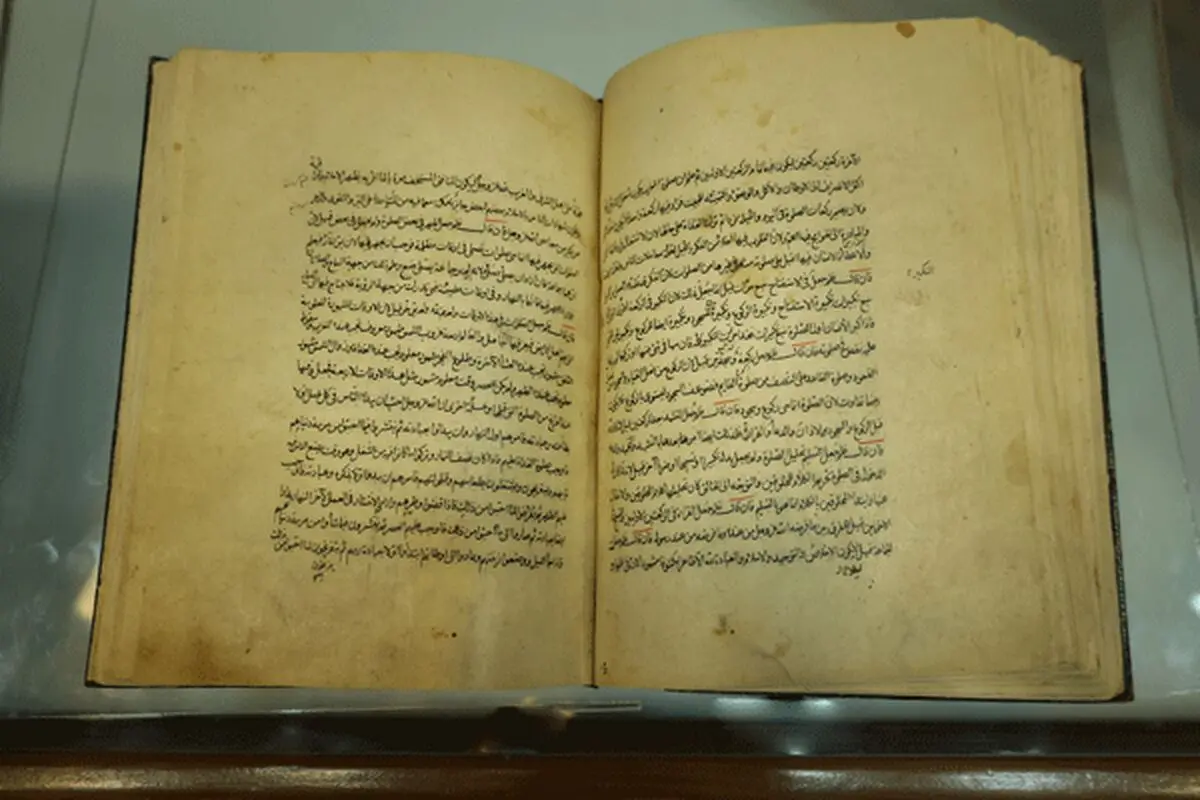 رونمایی از 2 نسخه خطی عیون اخبارالرضا (ع) در مشهد