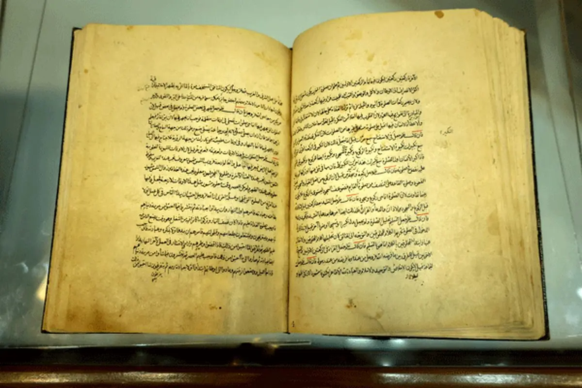 رونمایی از 2 نسخه خطی عیون اخبارالرضا (ع) در مشهد