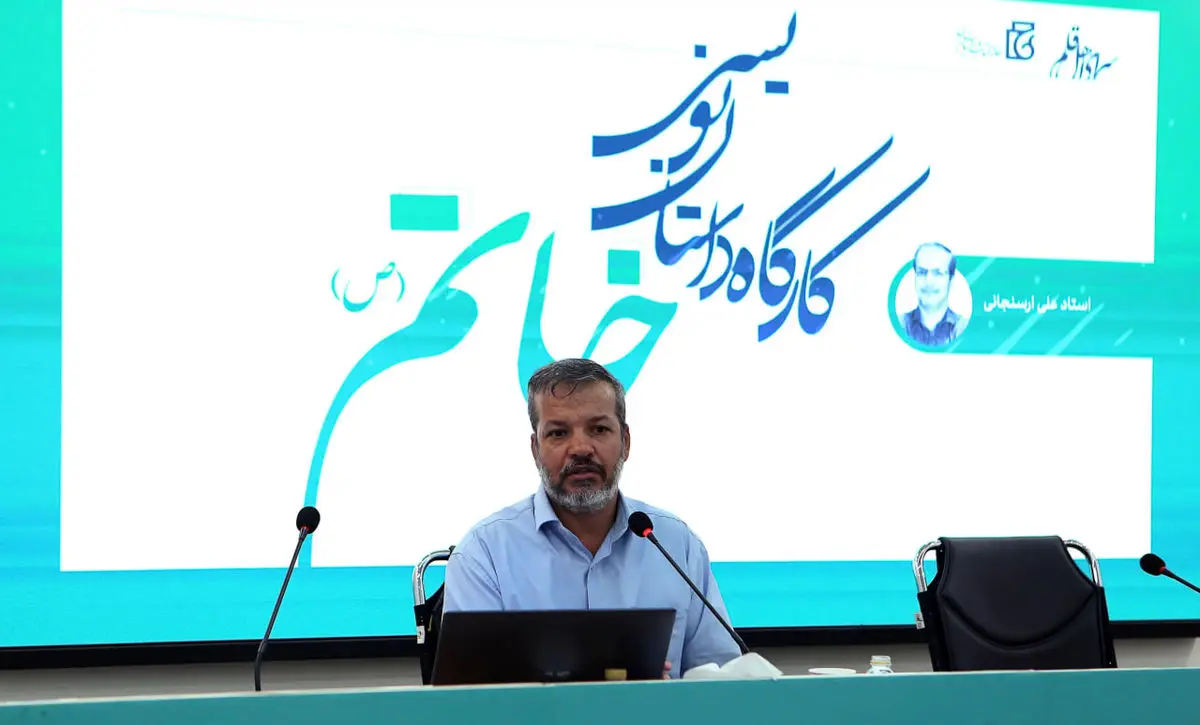 جهان داستان خرافه نمی‌شناسد/ ارجاعات برون‌متنی، متن را قوی می‌کند