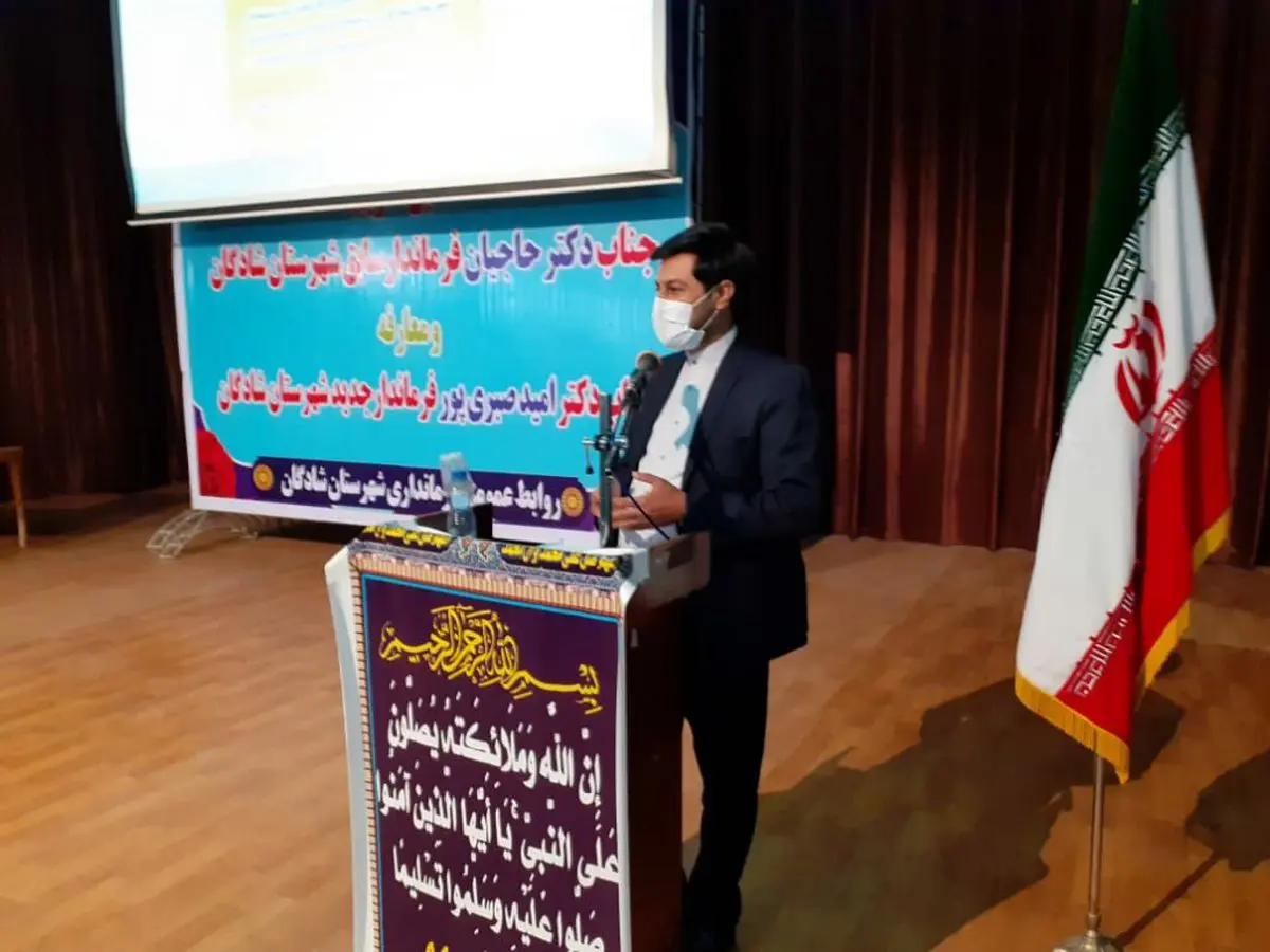 جلسه تودیع فرماندار پیشین و معارفه سرپرست جدید فرمانداری شادگان برگزار شد