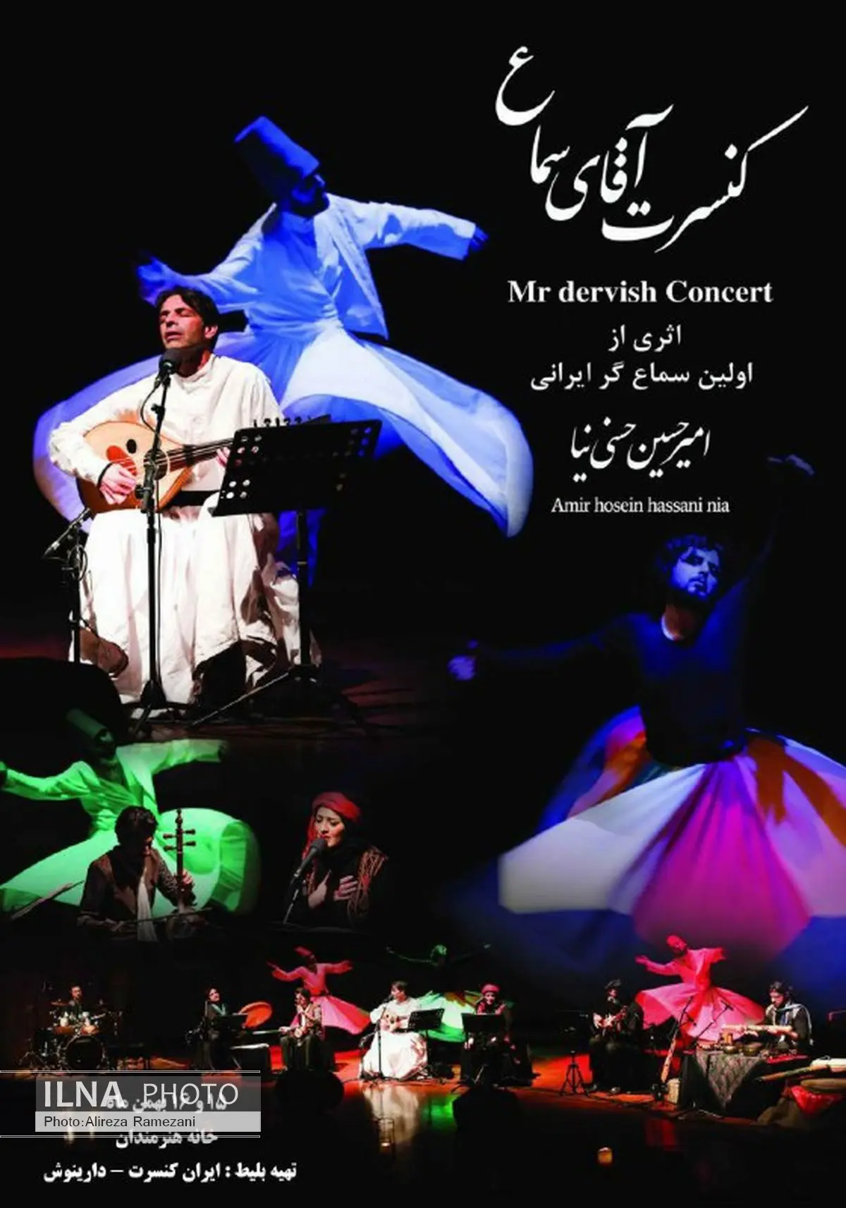 جنگیدن قدغن نیست