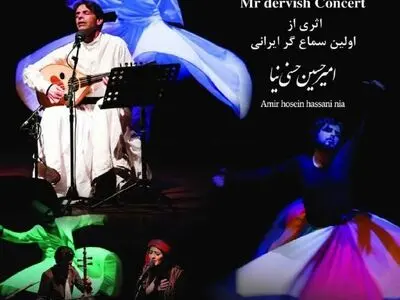 جنگیدن قدغن نیست