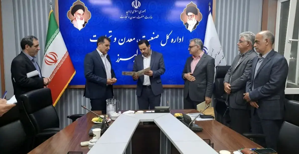 انتصاب معاون امور بازرگانی و توسعه تجارت با هدف توسعه صادرات غیرنفتی