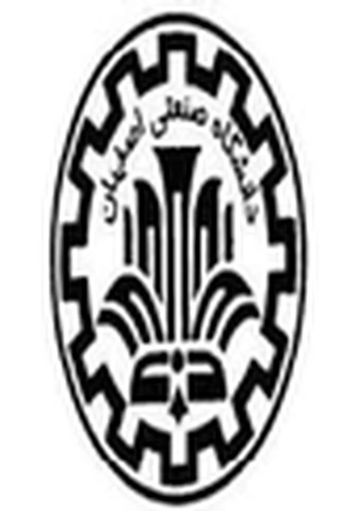 سومین کارگاه رئولوژی ایران تیرماه در دانشگاه صنعتی اصفهان برگزار می‌شود
