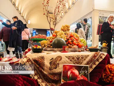 شب یلدا ۱۴۰۴ چند شنبه است ؟