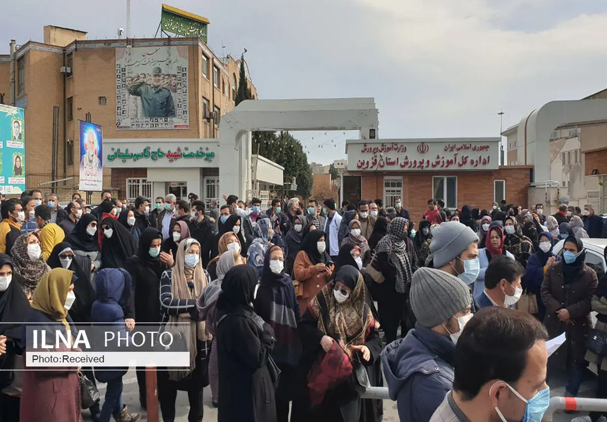 ادامه تجمعات اعتراضی فرهنگیان قزوین