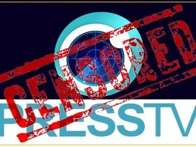 اینستاگرام صفحه پرس تی وی را مسدود کرد
