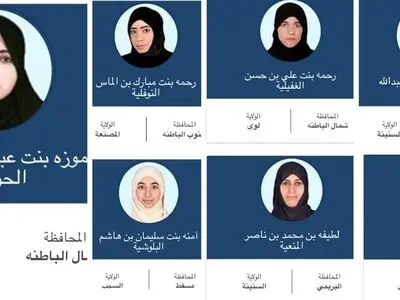 پیروزی ۷ زن در انتخابات شوراهای شهری عمان