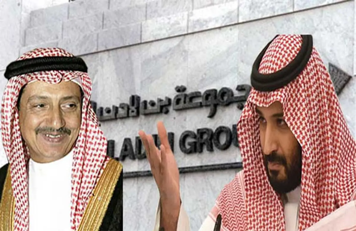 جدل بعد نفی شرکة بن لادن السعودیة استحواذ الدولة علیها
