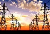 ابلاغ شرایط تهیه اوراق گواهی ظرفیت برای مشترکان دارای قرارداد با صنعت برق