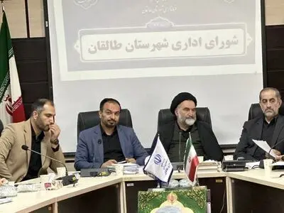 شهرداری تهران از فروش آب طالقان سهم دارد/مردم طالقان نه پول آب سد می‌گیرند نه حق آبه کافی دارند 