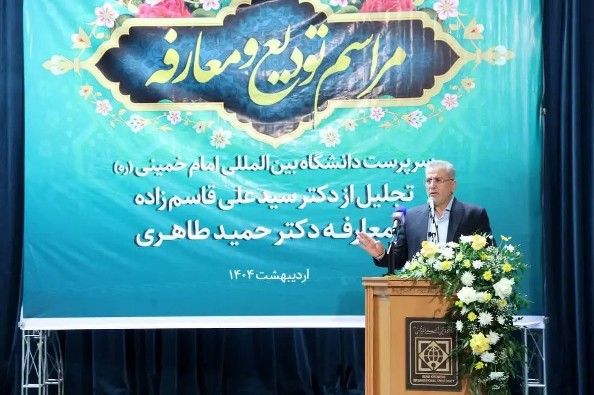 توسعه فرهنگی قزوین با تأسیس دانشکده هنر