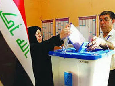 طرح ۱۴۱۶ شکایت از انتخابات عراق