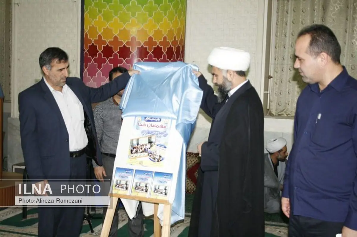 رونمایی از  نرم افزار مهیمانان خدا در هندیجان