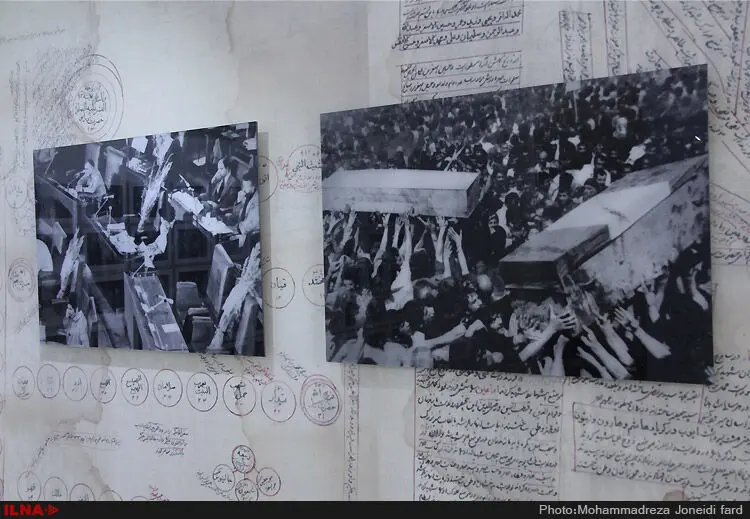 گالری
