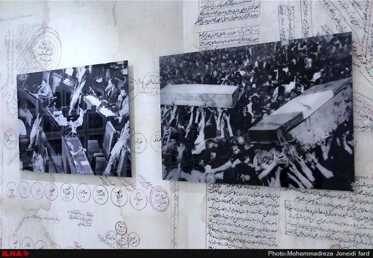 گالری