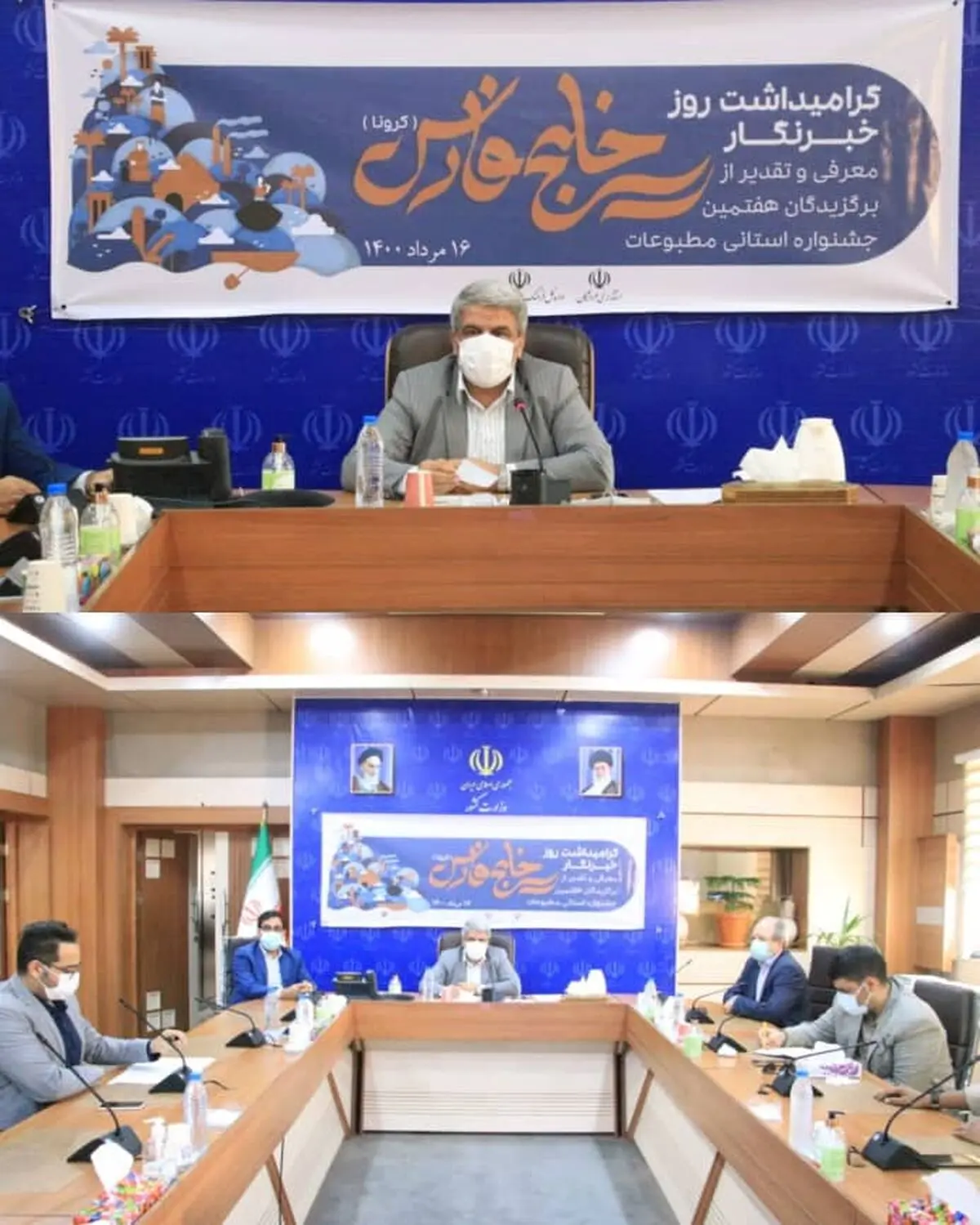  واکسیناسیون ۲۶ درصد جمعیت هرمزگان از ابتدای واکسیناسیون تاکنون