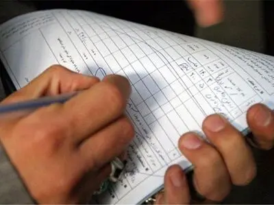 1348 مورد بازرسی از واحدهای تولیدی و غیرصنفی نقده انجام شد