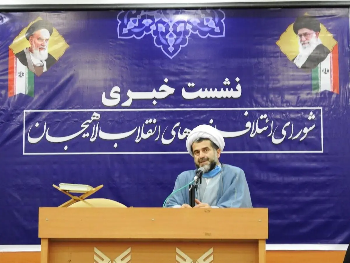 ما را منتصب به اصولگرایی ندانید/ هدف شورا کمک به جریان انقلابی است 
