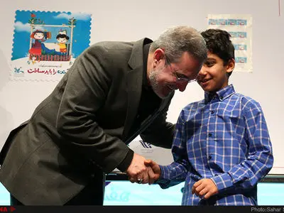 مراسم پاسداشت روز جهانی کودک 