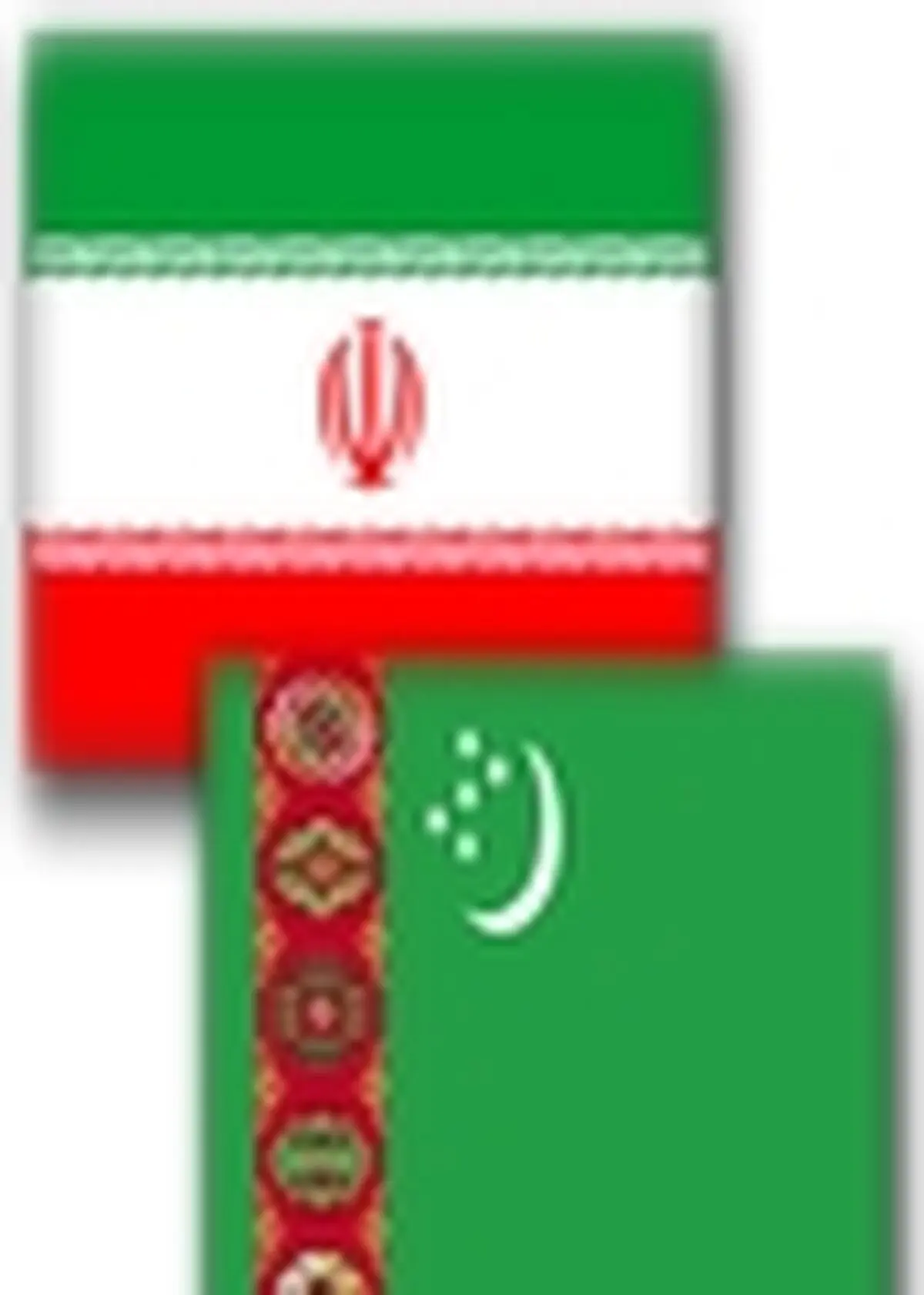 گردهمایی بزرگ تجار و بازرگانان ایران و ترکمنستان برگزار می شود