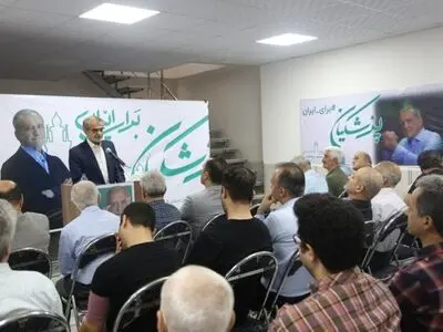 شاید پزشکیان آخرین فرصت انتخاباتی ما باشد/ او از دوران دانشجویی مبارز انقلابی بود