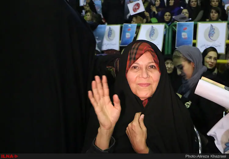 گردهمایی فراگیر اصلاح‌طلبان برگزار شد + تصاویر