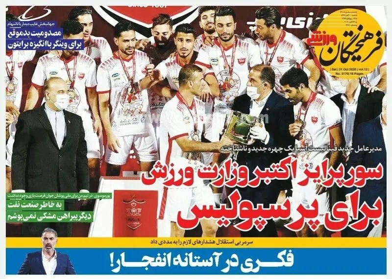 گالری