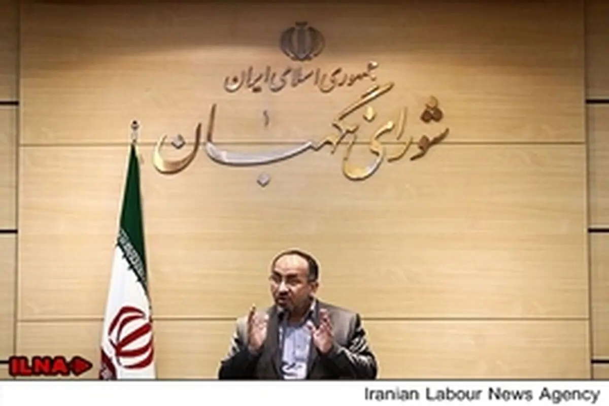توضیح سخنگوی شورای نگهبان در مورد یک خبر