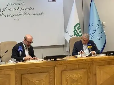  ۳۵۰۰ میلیارد تومان برای توسعه اشتغال در مناطق محروم اختصاص یافت