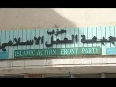 پیام جبهه عمل اسلامی لبنان در پی درگذشت حسین شیخ‌الاسلام