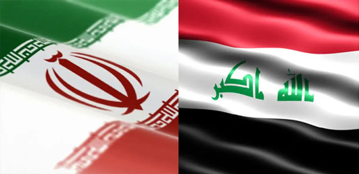 Iraq recalls ambassador from Tehran