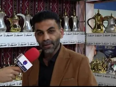 خط تولید "دله قهوه" راه‌اندازی می‌شود+فیلم