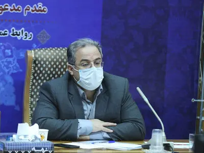 تخصیص اعتبار برای مناسب‌سازی فضاهای عمومی برای تردد معلولین و جانبازان