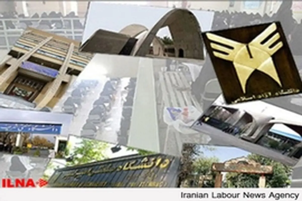 استیضاح وزیر به متلاشی شدن برنامه‌های وزارت علوم منجر می شود