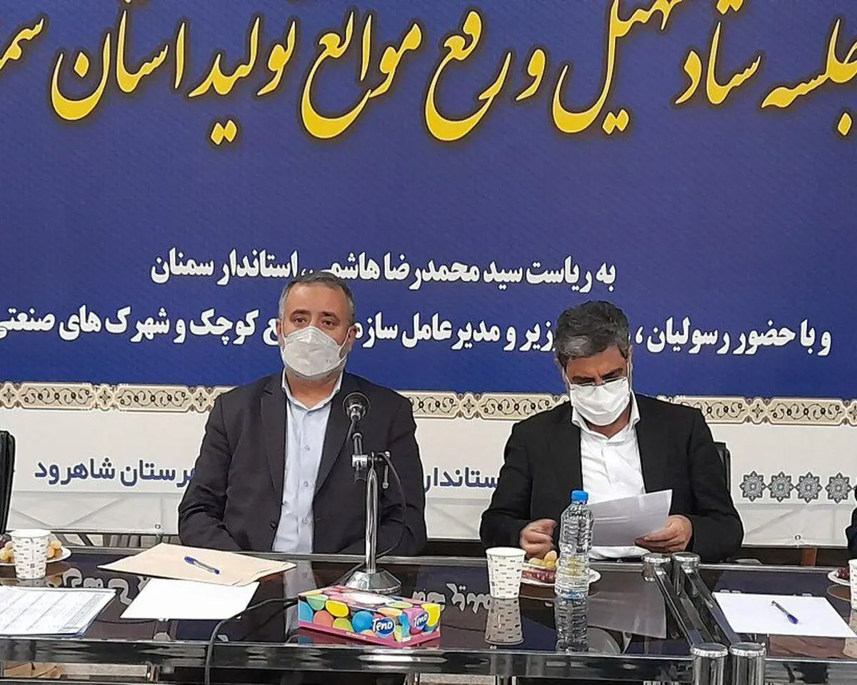 حدود نیمی از واحدهای صنعتی استان خارج از شهرک‌های صنعتی است/ ضرورت پیش‌بینی به منظور پیشگیری از تعطیلی واحدهای صنعتی 