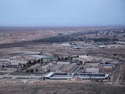 Air defense systems at US Ain al-Asad base activated