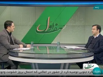 تاکید رئیس سازمان فنی و حرفه‌ای بر نهادینه شدن «نهضت مهارت آموزی» 