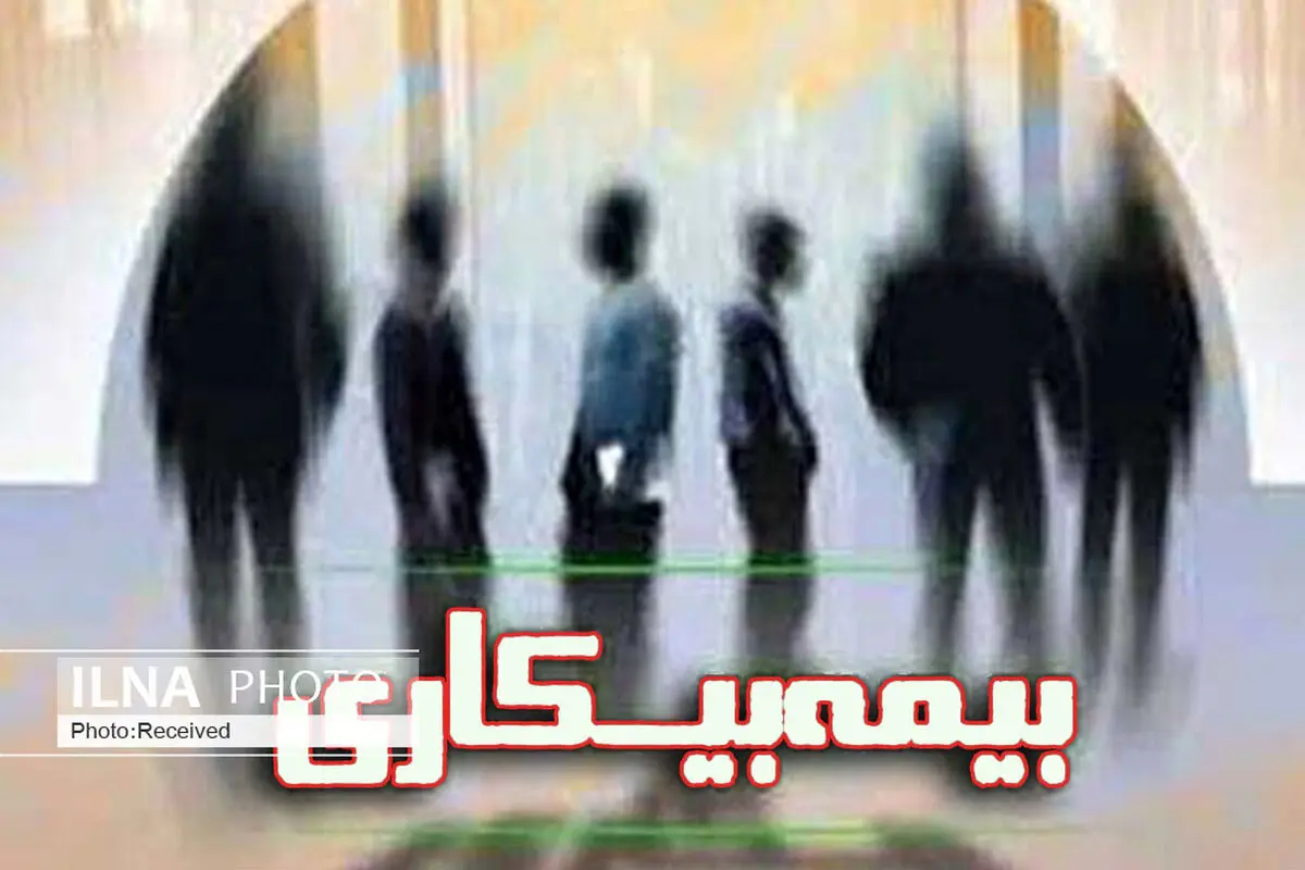 اندازه ایجاد ۷۰ هزار شغل، بیمه بیکاری پرداخت می‌شود