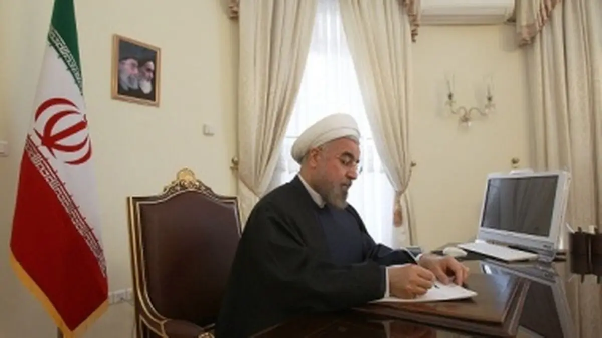 عضو هیأت عامل صندوق نوآوری و شکوفایی منصوب شد