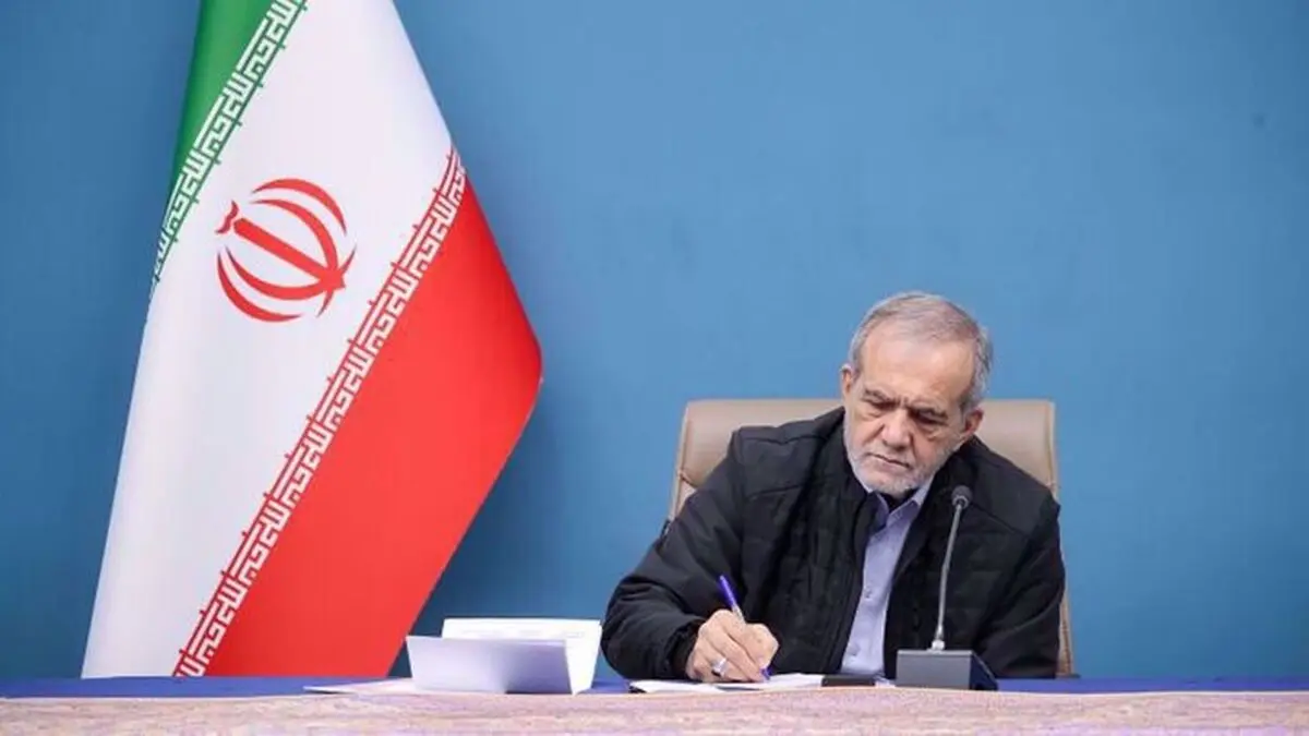دستور پزشکیان به دستگاه‌های اجرایی درباره دورکاری و طرح «روز بدون خودرو»