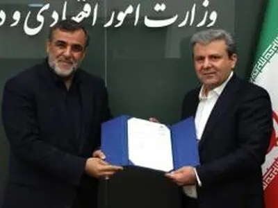 شعبان مرادی مدیرعامل بانک توسعه صادرات ایران شد