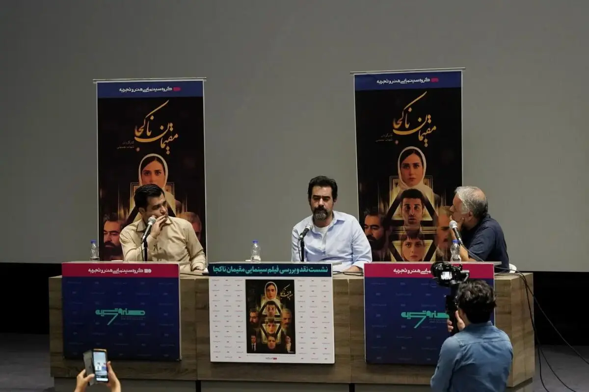 شهاب حسینی: به اقتباس سینمایی از آثار عباس نعلبندیان و غلامحسین ساعدی علاقه دارم