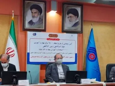 همکاری مشترک صندوق بازنشستگی کشوری و سازمان فنی وحرفه‌ای برای توانمندسازی بازنشستگان و فرزندان آن‌ها