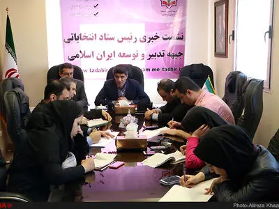 در صورت راهیابی به مجلس، فراکسیون تدبیر و توسعه را تشکیل می‌دهیم