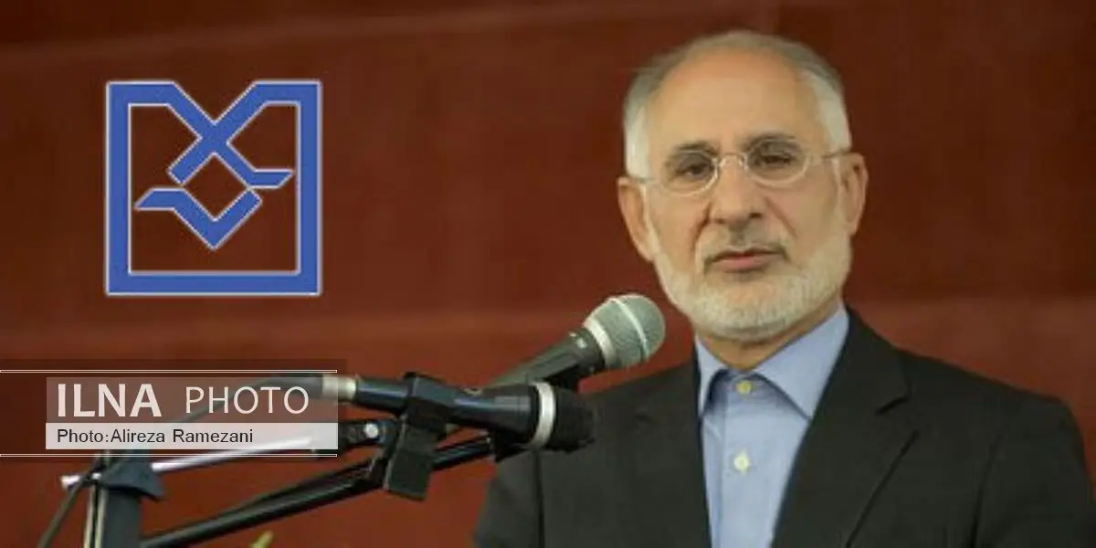 بانک صنعت ومعدن سهامدار یک بانک بزرگ اروپایی شد